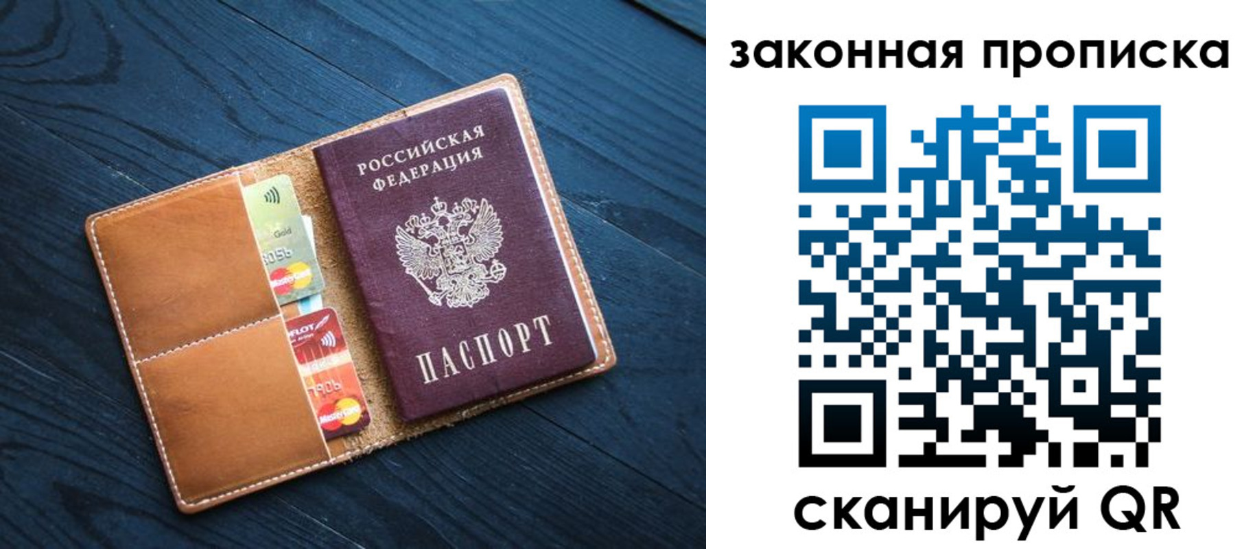 форма 3 в Тюмени