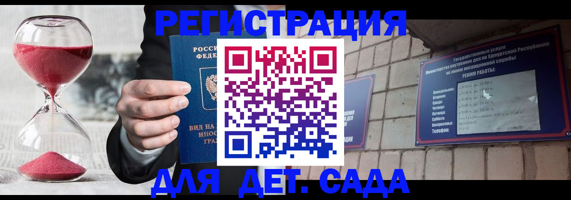 пропишу в квартире в Тюмени