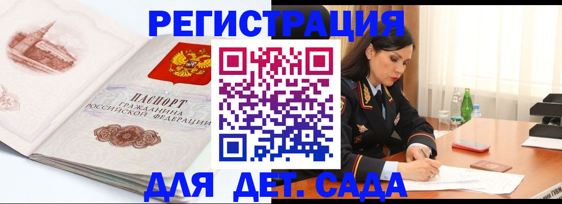 форма 3 в Тюмени